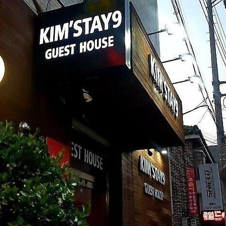 Kimstay 9 Seoul Exterior photo