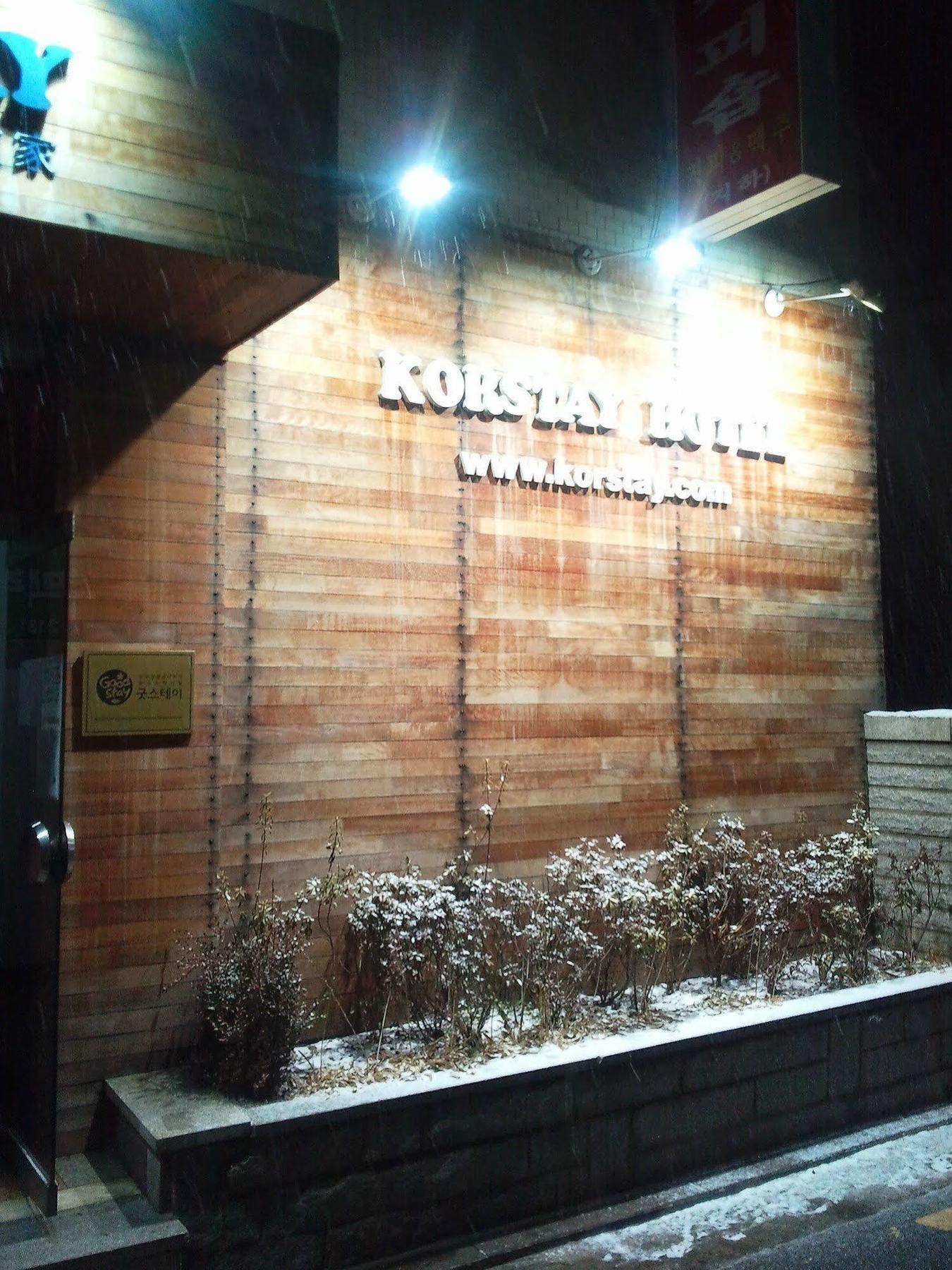 Kimstay 9 Seoul Exterior photo
