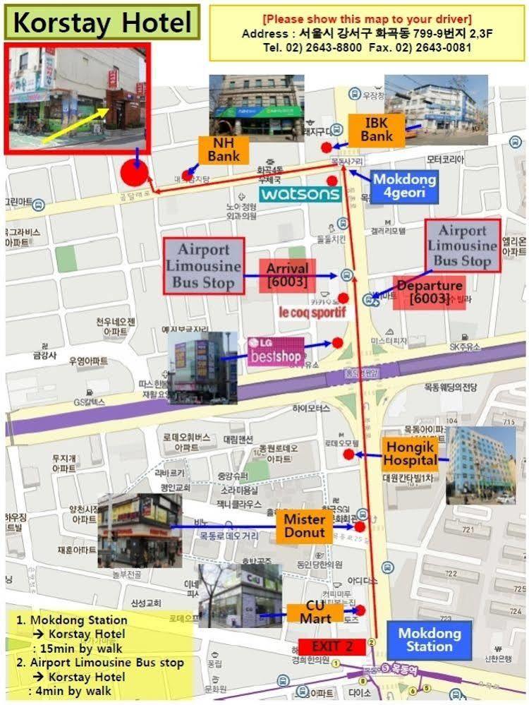 Kimstay 9 Seoul Exterior photo