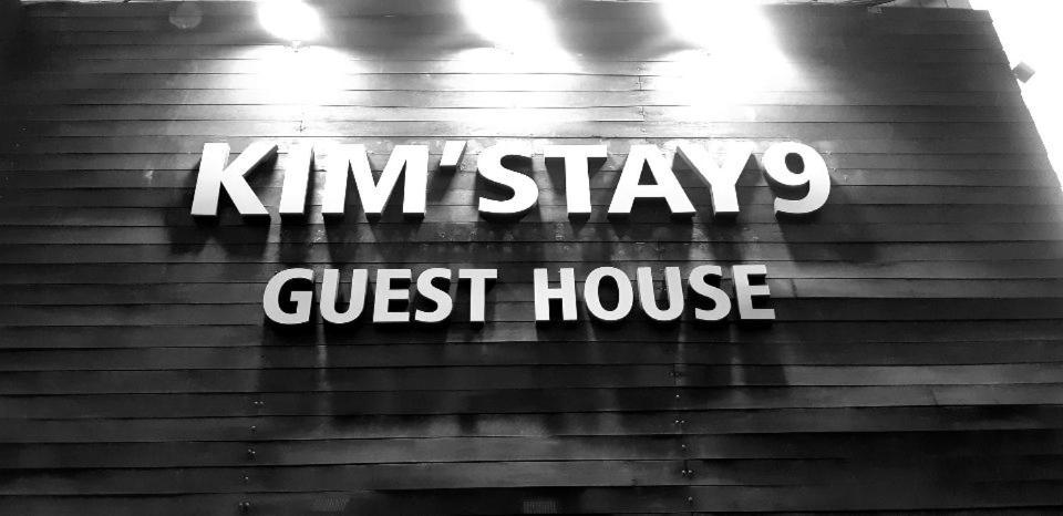 Kimstay 9 Seoul Exterior photo